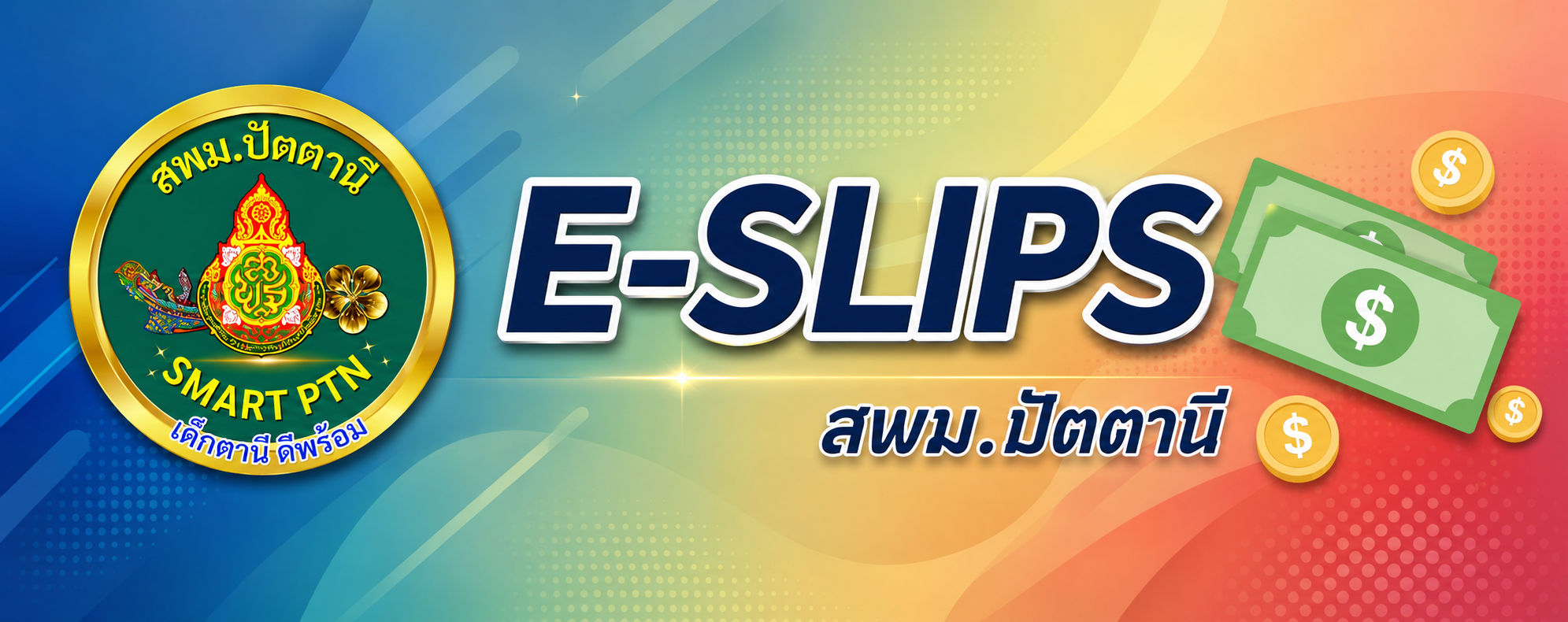 E-SLIPS"